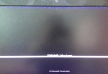 搬动电脑电脑开不了机,故障排查与解决指南