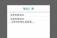 网盘移动硬盘手机电脑怎么用,网盘、移动硬盘、手机、电脑四合一使用指南