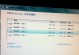 在Air上安装Windows7的教程（以Air为基础，详细指导您安装Windows7的步骤）