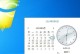 电脑系统时钟错误的原因与解决方法（揭秘电脑系统时钟错误的隐患与应对之策）