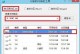 轻松学习如何使用U盘装载Windows7系统（简单易行的教程带您一步步完成系统安装）