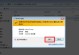 Windows7激活工具的使用指南（简便高效，轻松激活你的Windows7系统）