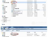 惠普电脑重装win8系统教程（详细步骤帮你轻松重装win8系统）