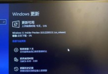 Win10无限重启按F8教程（解决Win10系统无限重启的有效方法及步骤）