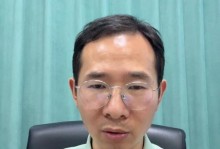 苹果黑屏怎么办？教你一招强制重启