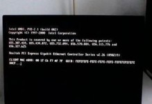 win7摄像头黑屏问题解决方法（解决win7系统摄像头黑屏问题的简易教程）