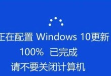 解决电脑打开东西提示系统错误的方法（优化电脑系统，消除系统错误提示）