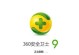 电脑360rp程序错误解决方案（360rp程序错误的常见原因和解决方法）