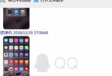 华为手机如何导入照片,轻松备份与分享