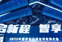中兴无线研发部门（以中兴无线研发部门为例，探索无线科技领域的突破与挑战）