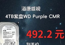 探索硬盘信息查看软件的功能与应用（全面了解硬盘信息查看软件，轻松管理和优化您的硬盘）