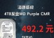 探索硬盘信息查看软件的功能与应用（全面了解硬盘信息查看软件，轻松管理和优化您的硬盘）