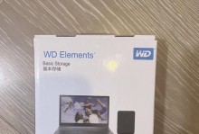 wd移动硬盘怎么看缓存,高效数据传输的秘密