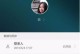 华为手机app闪退,探究原因及解决方案