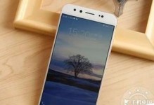 VivoX9（揭秘VivoX9的亮点及其卓越表现）