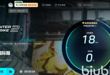 电脑卡顿严重的原因及解决方法（探究电脑卡顿的根源，提供解决方案）