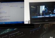 怎么用电脑看电视,轻松实现家庭影院体验