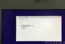 G4560T处理器（G4560T处理器的性能、特点和适用场景）