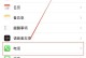 苹果手机如何设置呼叫转移,轻松掌握电话转移技巧