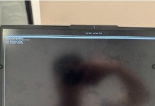 使用U盘安装Win10系统教程（详细步骤图解，轻松玩转Win10系统安装）