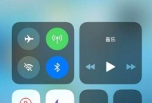 苹果手机怎么样录屏,轻松记录精彩瞬间