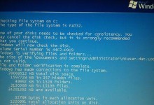 电脑开不了机出现file bootbcd,File BootBCD错误排查与修复指南