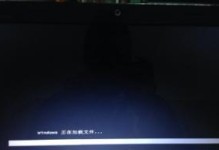 电脑屏幕开机黑屏怎么办,电脑屏幕开机黑屏故障排查与解决攻略