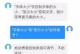 华为手机怎么调大字体,轻松调整字体大小，提升阅读体验