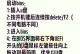 联想启天台式机U盘启动教程（以U盘启动方式快速启动你的联想启天台式机）