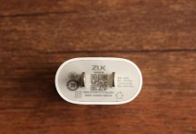 ZUKEdge的品质评估（以性能和设计为重点进行综合评价）