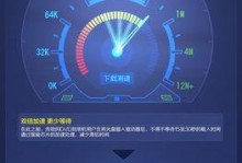 详解以戴尔电脑使用光驱安装系统的步骤（戴尔电脑光驱安装系统教程及注意事项）