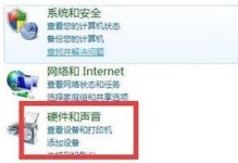 电脑怎么关闭蓝牙,轻松掌握一键断连技巧