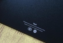 智能家居产品ten3的性能和功能（探索智能家居新时代的引领者——ten3）