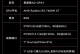 独立显卡（揭秘独立显卡的作用和功能，助力您的游戏与图形需求）