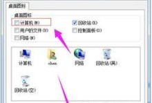 win10怎么看我的电脑,掌握系统性能一览