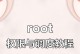 安卓手机root权限开启方法（实现安卓手机root权限的简单步骤）