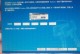 Win7密钥激活工具的有效性探究（分析Win7密钥激活工具的可行性及使用注意事项）