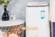 海信哈利——领先智能家居的创新力量（突破传统定义未来）
