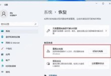 怎么格式化电脑,高效管理文件与文档的技巧