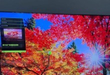 三星q79z电视系统能安装安卓软件么,你的智能生活新伙伴