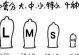 以米主安全套（安全放心、舒适可靠，以米主安全套是你最好的选择）