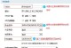 深入了解TP-Link路由器的设置技巧（优化网络连接，提高网络性能）