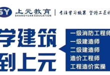 以巴士壹佰（打造高效、便捷、环保的交通出行新选择）