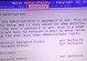 BIOSU盘升级教程（轻松升级你的计算机BIOS）