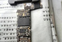 手机内存卡分区教程（学会如何合理分区，让手机内存卡容量发挥最大价值）
