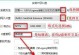 大白菜U盘装PE系统教程（简易操作，快速实现系统恢复与维护）