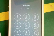 以4s运行9.2.1的优劣势分析（探讨4s运行9.2.1的稳定性与功能性能）