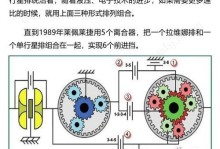 探究艾欧迪内衣的品质和舒适度（让您感受无与伦比的舒适与自信）