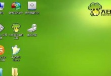 《以u助手启动制作工具使用教程》（让你成为高效的制作工具使用者）