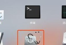 ipad 怎么格式化移动硬盘,操作指南与技巧
